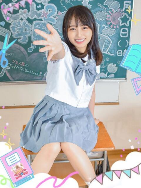 ありさ 今こそ!にゃんにゃん学園（デリヘル）