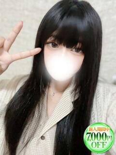 まお 若妻淫乱倶楽部　越谷店（南越谷/デリヘル）