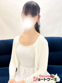 ゆう 埼玉西川口ショートケーキ（シンデレラグループ）（西川口/デリヘル）