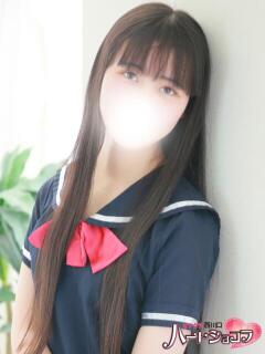 ユウ 西川口ハートショコラ（シンデレラグループ）（西川口/ホテヘル）