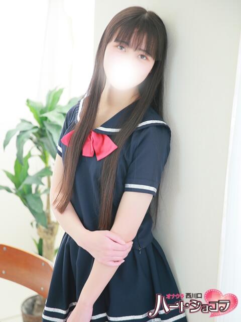 ユウ 西川口ハートショコラ（シンデレラグループ）（オナクラ）