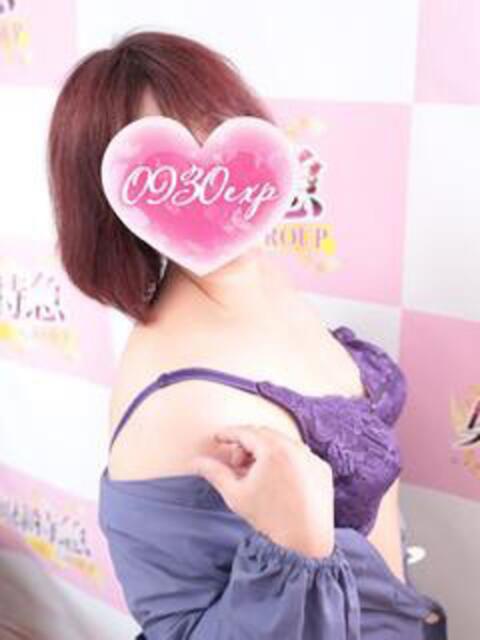 ありす 奥様特急三条店（人妻デリヘル）