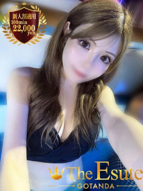 ゆず THE ESUTE 五反田店（性感エステ）