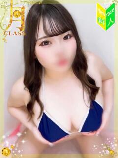 【御厨 はんな】 梅田ムチSpa女学院（梅田/デリヘル）