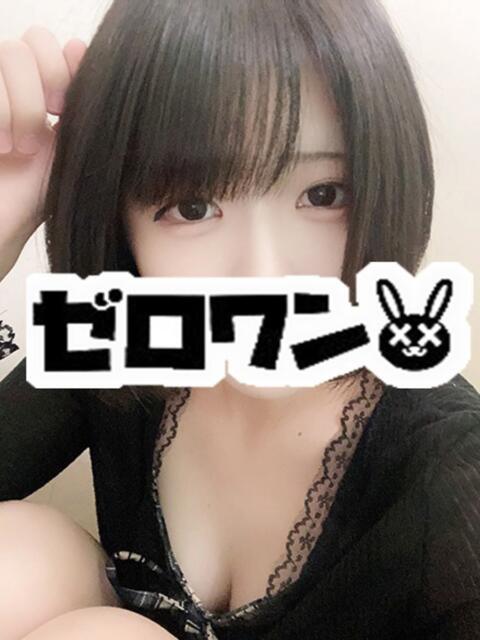 えねこ メンヘラ専門デリヘル ゼロワン 横浜本店（メンヘラ専門デリヘル）