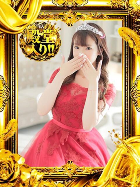 かのん プラチナ(ホテヘル&デリヘル)