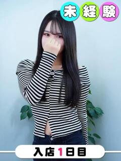 あやの 桃色クリスタル（錦糸町/デリヘル）