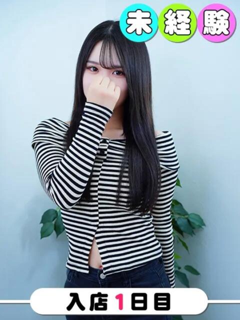 あやの 桃色クリスタル(ホテヘル&デリヘル)