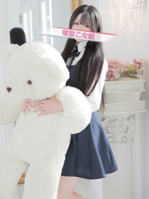 もこ ときめき純情ロリ学園～東京乙女組 新宿校（学園系デリヘル）