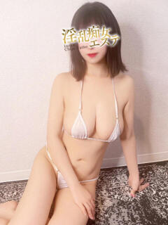 つくし 淫乱痴女エステ新宿店（新宿・歌舞伎町/デリヘル）