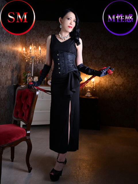 ユカリ/紫 仙台性感処 CLUB EDEN(派遣型M性感)