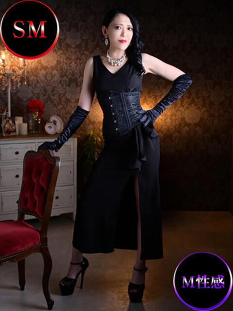 ユカリ/紫 仙台性感処 CLUB EDEN(派遣型M性感)