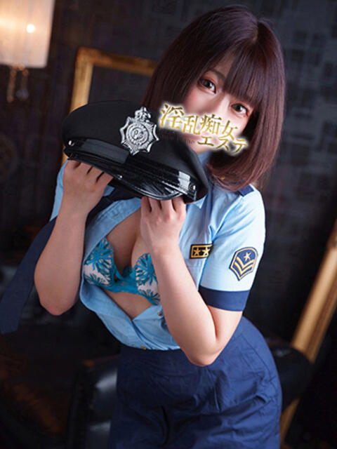 かなう 淫乱痴女エステ(出張アロマエステ)