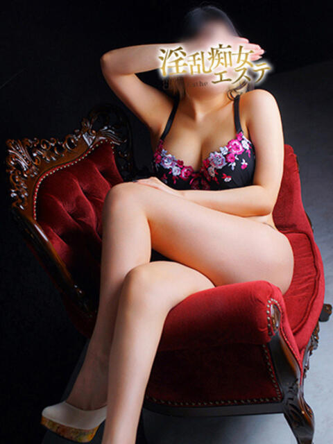 あんじゅ 淫乱痴女エステ(出張アロマエステ)