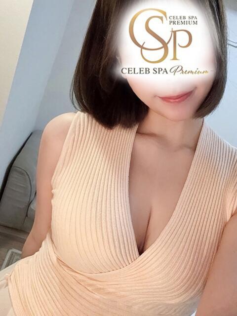 井上 まお CELEB SPA PREMIUM（【非風俗】メンズエステ）