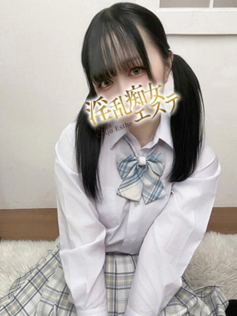 まどか 淫乱痴女エステ(出張アロマエステ)