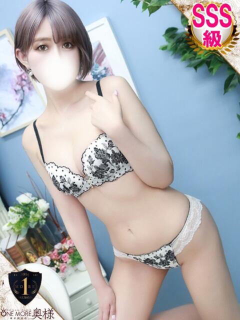 しえる One More奥様　横浜関内店（デリヘル）