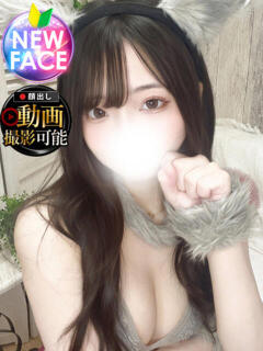 なのか INFINITY GOLD～インフィニティゴールド～（天王町(水戸市)/デリヘル）