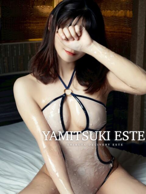 翠咲 かのこ やみつきエステ 渋谷店（派遣型美乳密着回春エステ）