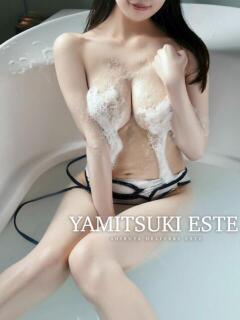 苺みるく やみつきエステ 渋谷店（渋谷/デリヘル）