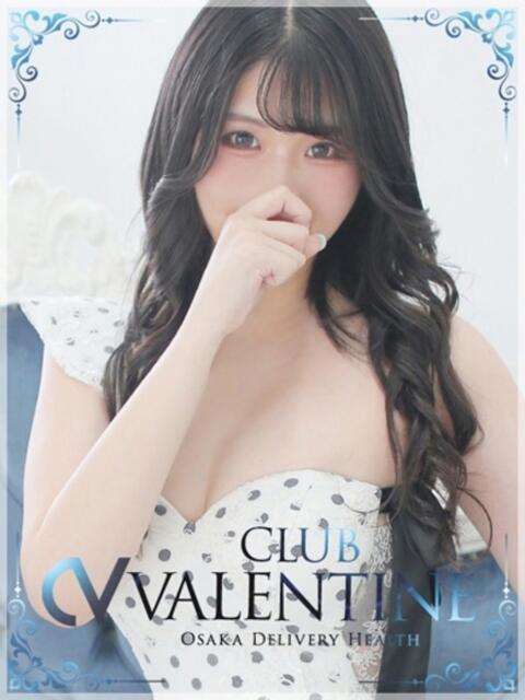 みくり クラブ バレンタイン大阪（素人美女専門デリヘル）