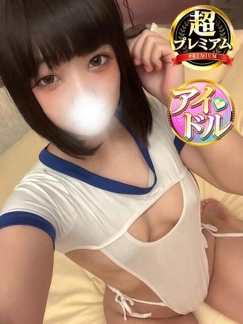 あられ 奥様特急　立川店（人妻系デリヘル）