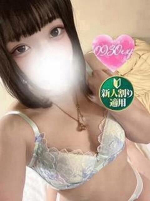 あられ 奥様特急　立川店（人妻系デリヘル）