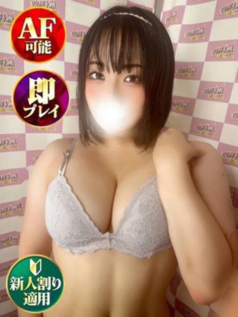 ひみか 奥様特急　立川店（人妻系デリヘル）