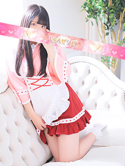 みゆき しゃんぜりぜ（ファッションヘルス）