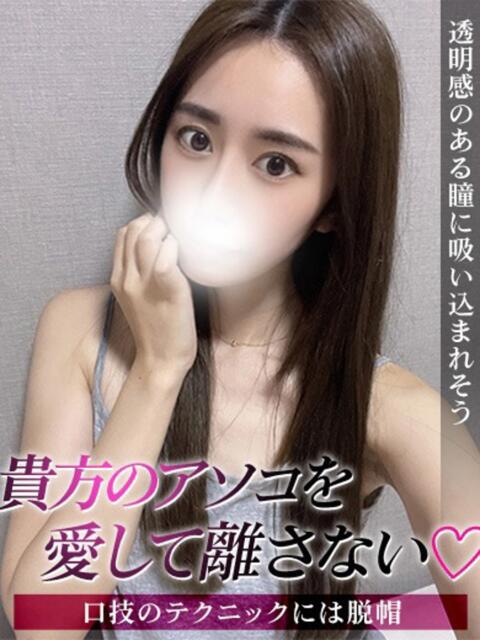 りさ ジュリアングループ三多摩店（デリヘル）