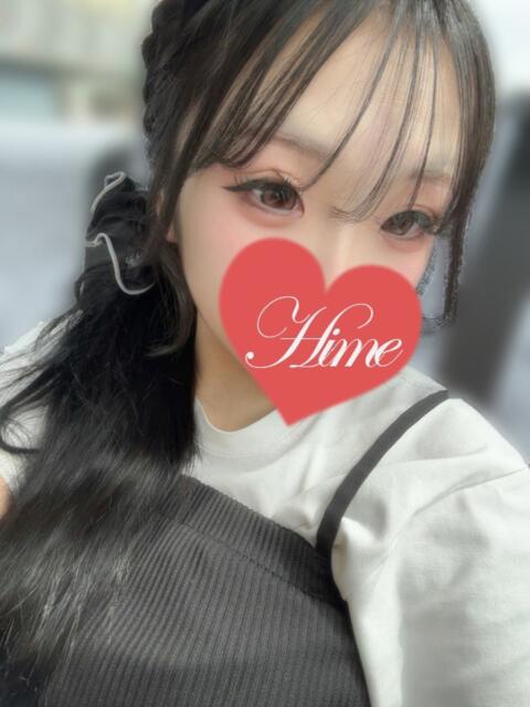 ひめ タレント倶楽部（デリヘル）