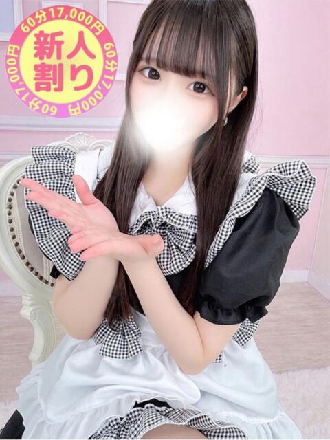 ゆな 本庄デリヘル!奇跡のビンビン学園(デリヘル)