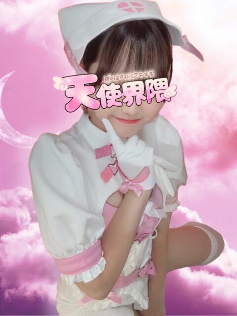 ありさ 天使界隈（派遣型リフレ）