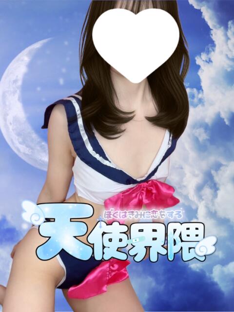 コレクション 天使界隈（派遣型リフレ）