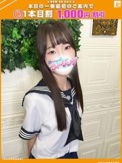 こゆき【FG系列】