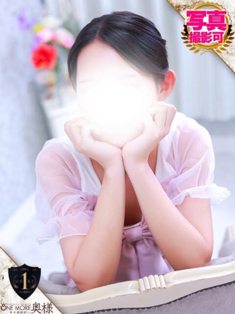 かんな One More奥様　厚木店（デリヘル）