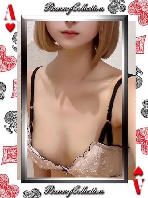 イオ バニーコレクション秋田店（ソープランド）