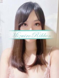 あくあ 水色りぼん（吉原/ソープ）