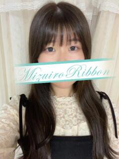 ♪めい♪ 水色りぼん（吉原/ソープ）