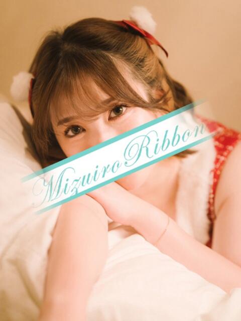 ひなた♪ 水色りぼん（ソープランド）