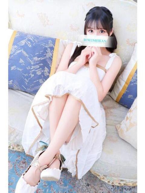 ほたる 鹿鳴館（高級ソープランド）