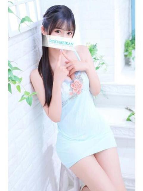 ほたる 鹿鳴館（高級ソープランド）