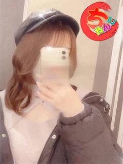 さな