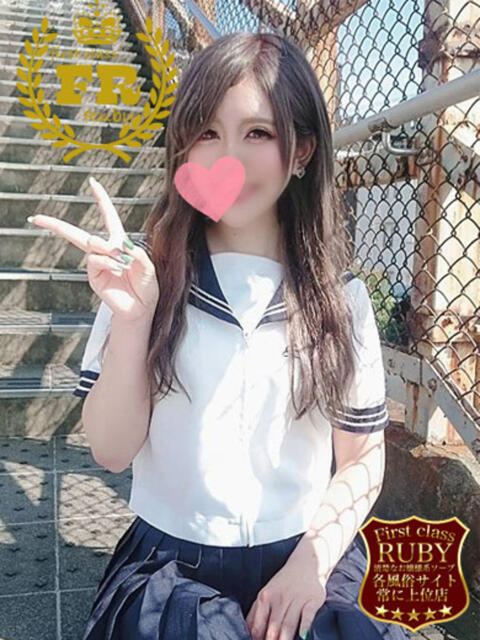 吉瀬 いまる ファーストクラス ルビー(ソープランド)