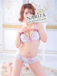 あゆむ 成田人妻花壇（成田/デリヘル）