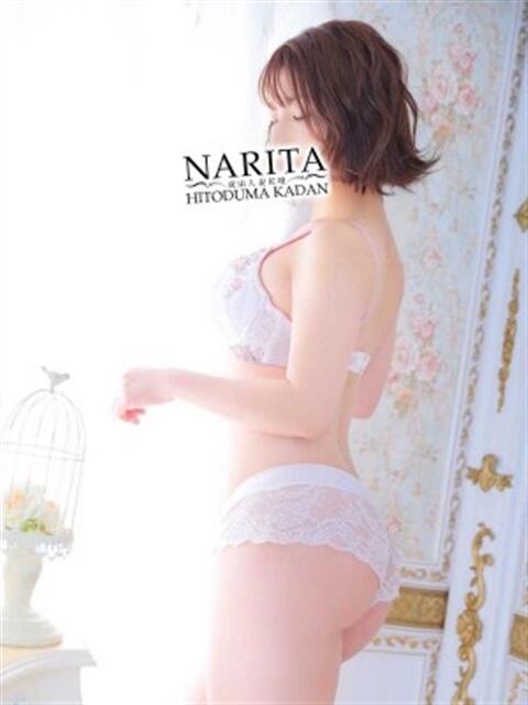 あゆむ 成田人妻花壇（待ち合わせ型人妻デリヘル）