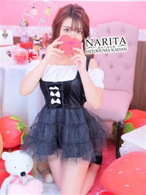 あゆむ 成田人妻花壇（待ち合わせ型人妻デリヘル）