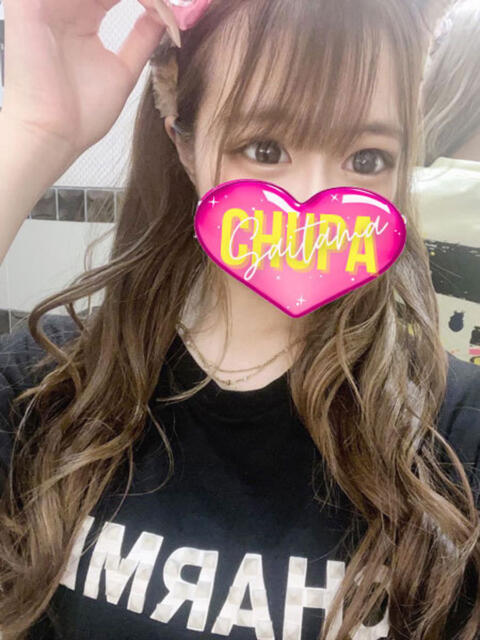 ここあ 埼玉ちゅっぱ川越店（デリヘル）