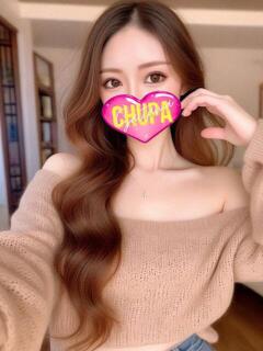 しろな 埼玉ちゅっぱ川越店（川越/デリヘル）