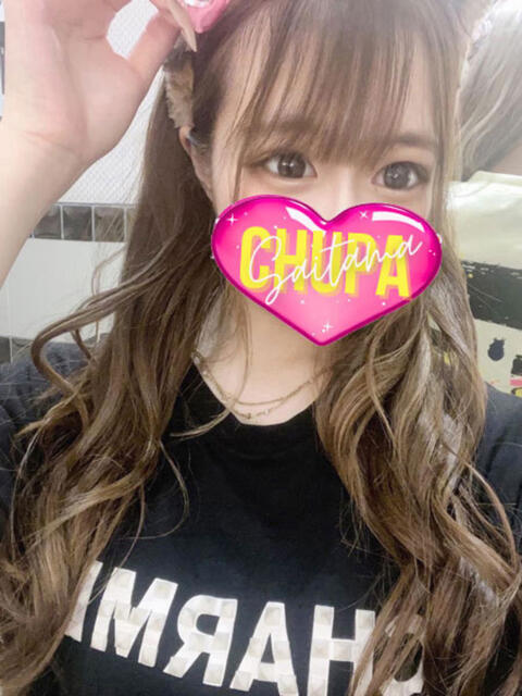 ここあ 埼玉ちゅっぱ大宮店（デリヘル）